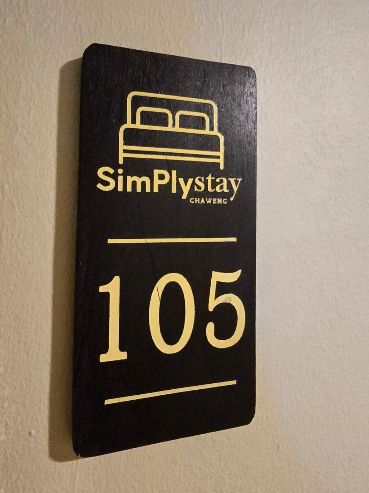 Simply Stay Chaweng Amphoe Koksamui Εξωτερικό φωτογραφία
